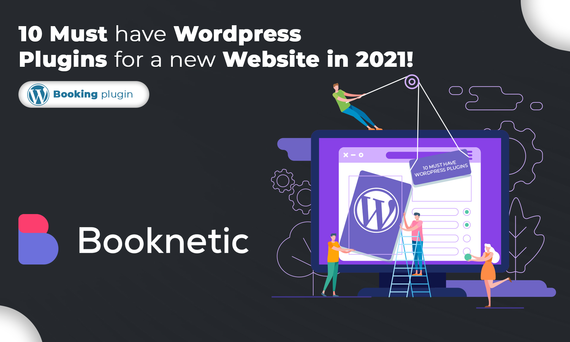 17 Must Have WordPress Plugins for a New Website in 2023