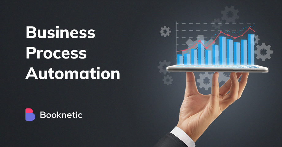 Advantages and Disadvantages of Business Process Automation